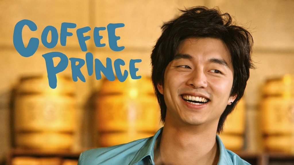 Coffe Prince