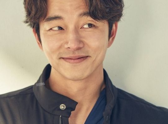 Gong Yoo
