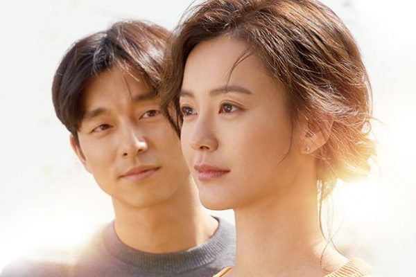 Kim Ji-Young: Born 1982 [Film]