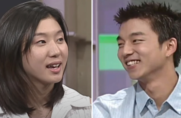 Gong Yoo’nun İlk Aşkı Tarafından Reddedildiğini Biliyor Muydunuz?