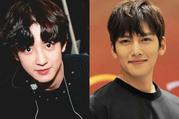 EXO Üyesi Chanyeol’dan Ji Chang Wook’a Kahve Aracı!