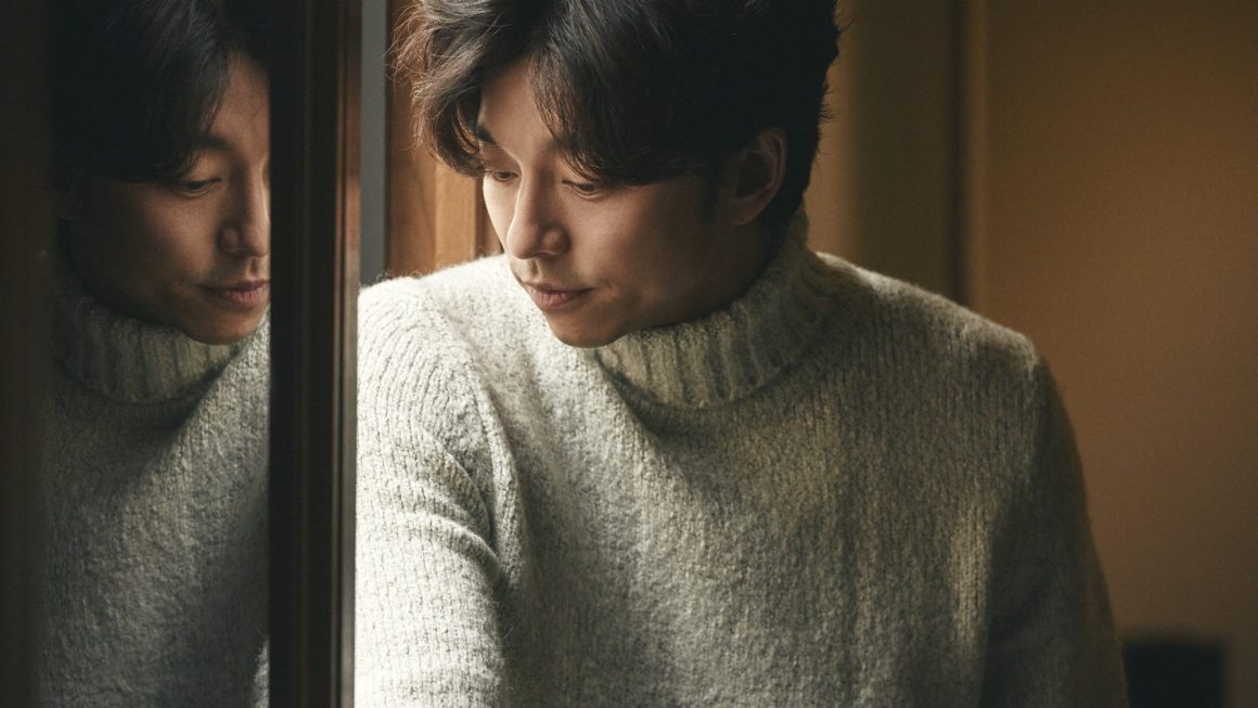 Gong Yoo, Netflix Serisi Squid Game’de Yer Alacak!